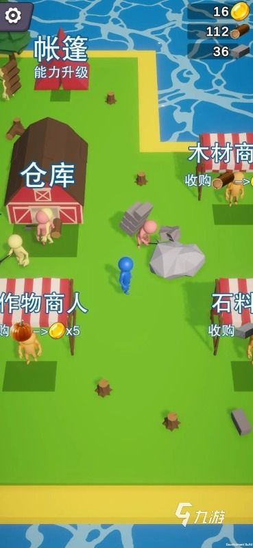 2026人气最高的大亨类游戏推荐合集