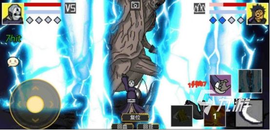 2026免费<a id='link_pop' class='keyword-tag' href='https://www.9game.cn/hyrz/'>火影忍者手游</a>推荐：高人气经典火影手游下载榜单