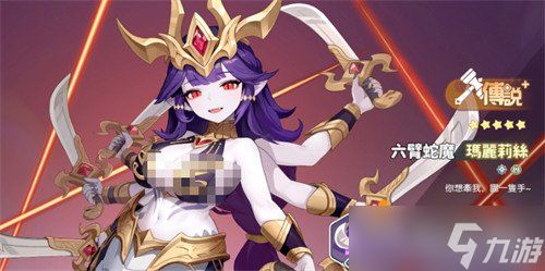 龙魂旅人月卡党怎么配队 月卡党配队攻略