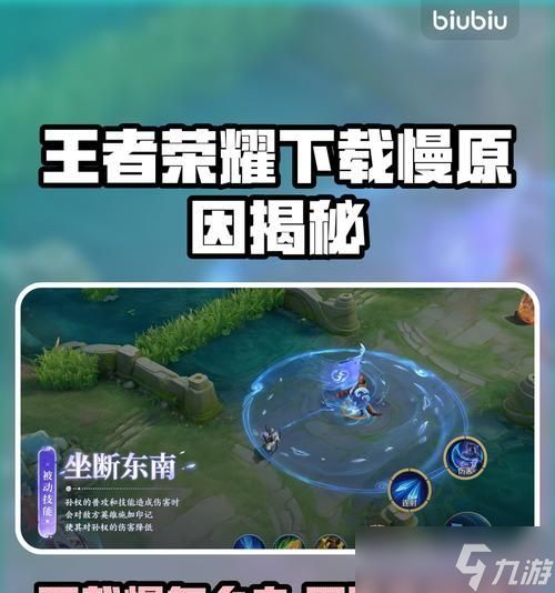 如何应对讨厌王者荣耀的情况？讨厌王者荣耀的解决方法是什么？