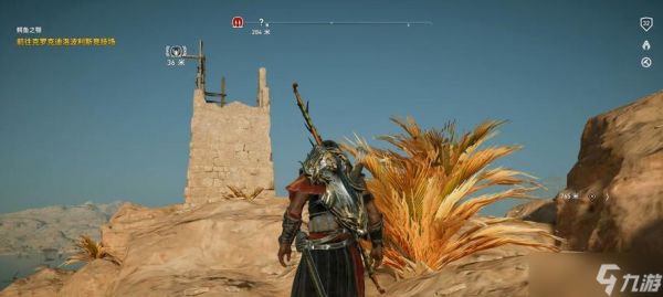 刺客信条起源序章任务攻略——探索原始世界的起点（揭秘古埃及的神秘之旅）