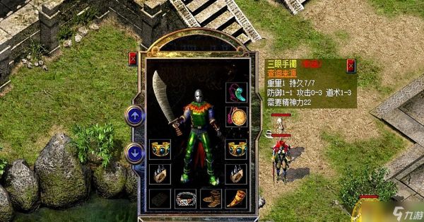 热血传奇游戏新百区练级的最快方法是什么？练级攻略有哪些？