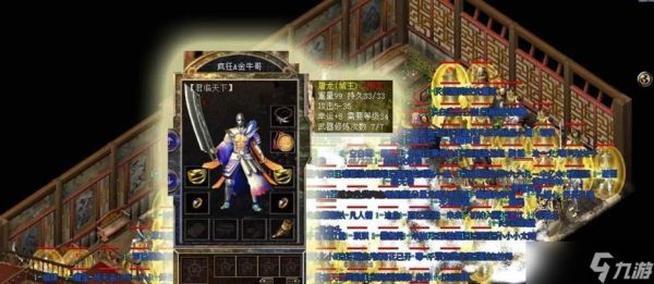 热血传奇游戏新百区练级的最快方法是什么？练级攻略有哪些？