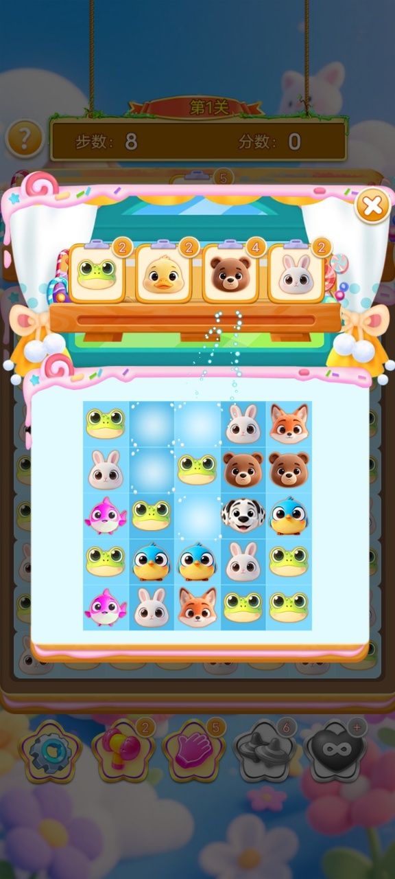 爆趣消消乐好玩吗 爆趣消消乐玩法简介