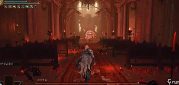 艾尔登法环怎么打胖神皮贵族