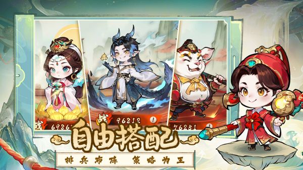 小小名将好玩吗 小小名将玩法简介