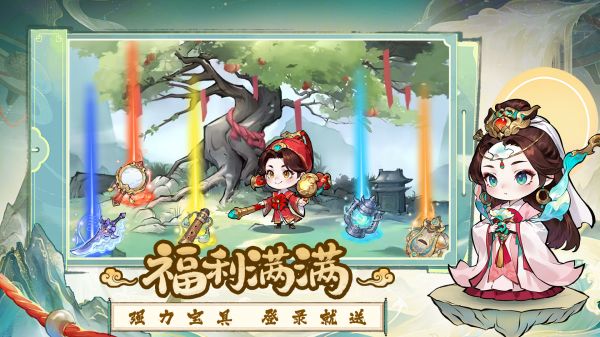 小小名将好玩吗 小小名将玩法简介