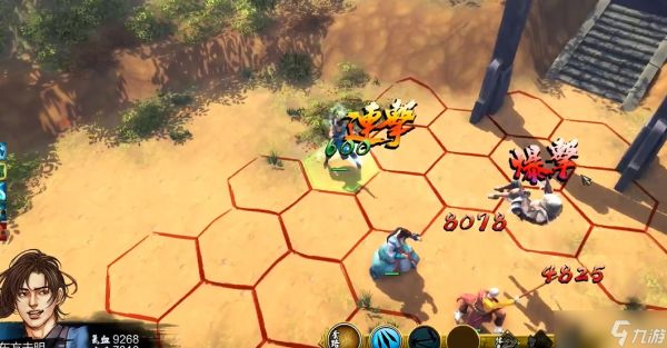 侠客风云传玄铁手套和貔貅哪个好