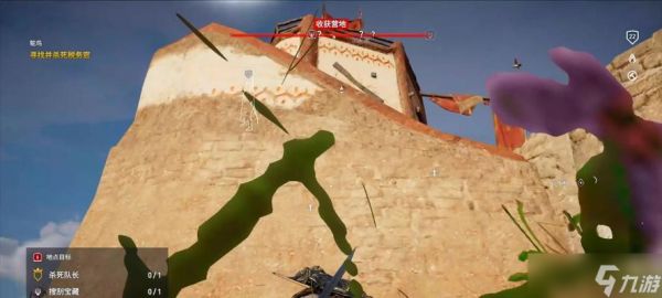 刺客信条起源（探索厚皮支线的奥秘）