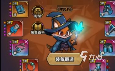 剑与黎明均衡物理队怎么组 剑与黎明均衡物理队组建攻略