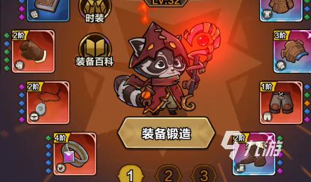 剑与黎明均衡物理队怎么组 剑与黎明均衡物理队组建攻略