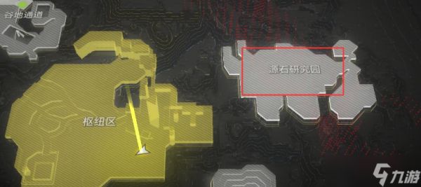 四号谷地物资调度员在哪 终末地四号谷地物资调度员位置