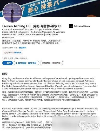 《暗黑破坏神4》被确认为暴雪史上最畅销游戏!