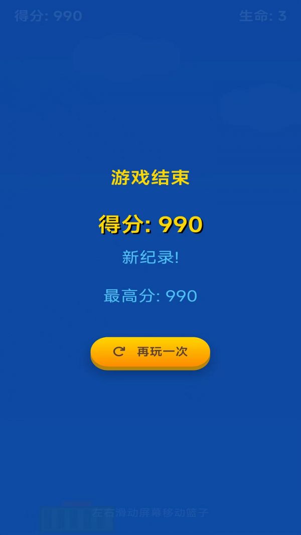 金币捕手什么时候出 公测上线时间预告