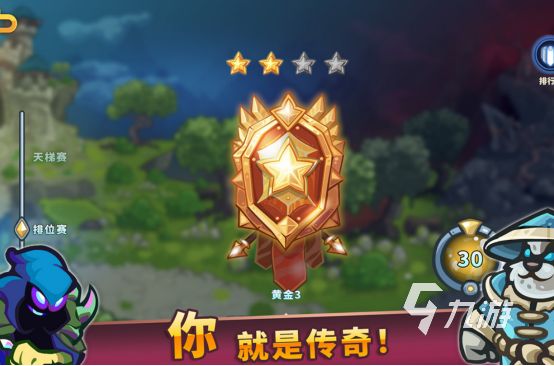 热门的对战游戏有哪些2026高人气的对战手游排行推荐