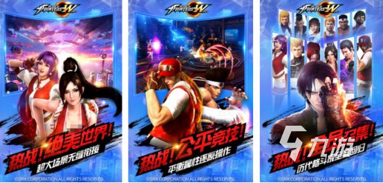 热门的对战游戏有哪些2026高人气的对战手游排行推荐