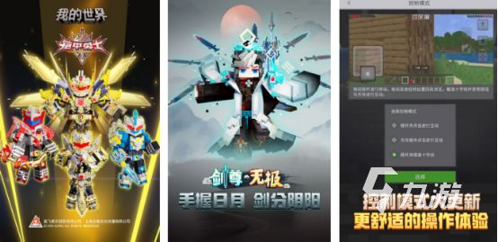 高人气的2021年度游戏有哪些必玩的年度手游推荐大全