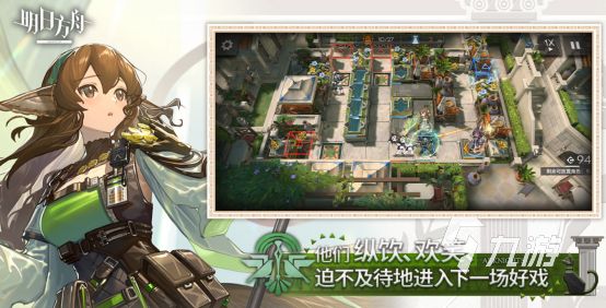 高人气的2021年度游戏有哪些必玩的年度手游推荐大全