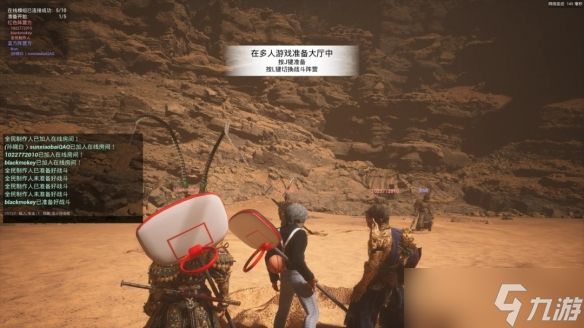 《黑神话：悟空》多人MOD史诗更新！最多支持10人游玩