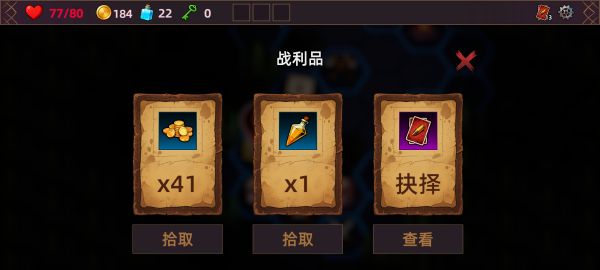 猎人酒馆什么时候出 公测上线时间预告