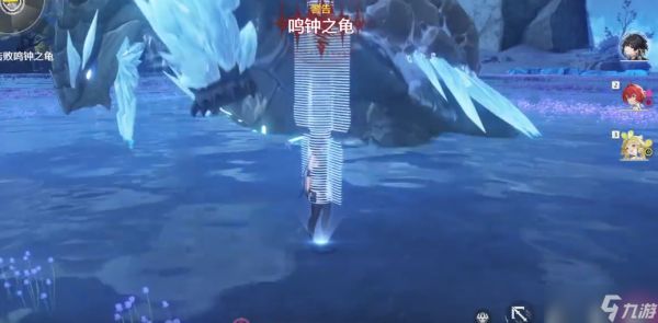 <a id='link_pop' class='keyword-tag' href='https://www.9game.cn/mingchao/'>鸣潮</a>治疗乌龟在哪里掉落