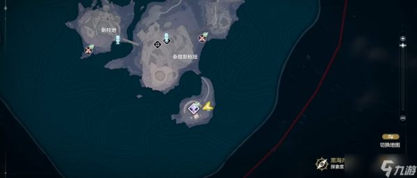 <a id='link_pop' class='keyword-tag' href='https://www.9game.cn/mingchao/'>鸣潮</a>冰山怎么上去