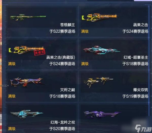 逆战量子头盔升级方法是什么？需要哪些材料？