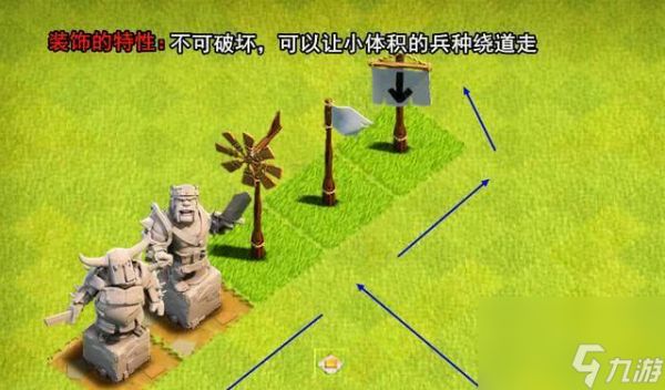 部落冲突进场特效获取途径是什么？