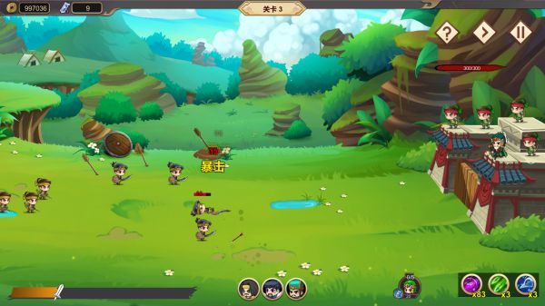 黄忠传什么时候出 公测上线时间预告