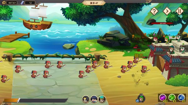 黄忠传什么时候出 公测上线时间预告