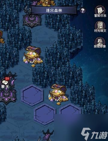 解密迷宫森林的魔镜物语（探索迷宫森林）
