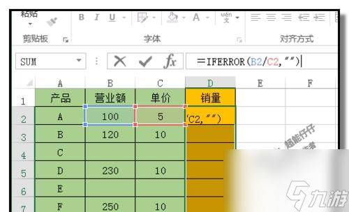 穿越火线rlt的使用方法是什么?