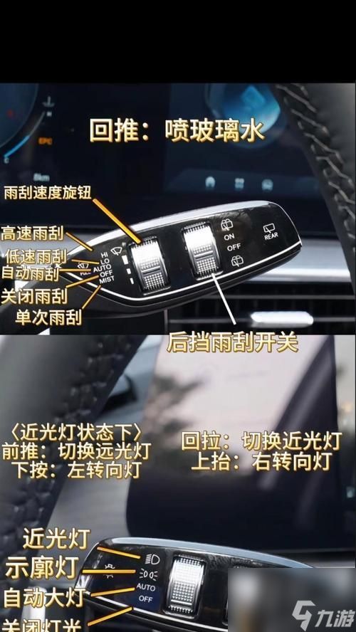 穿越火线辅助功能开启步骤是什么？