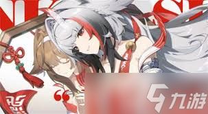 绝区零2.5版本新增称号怎么获取