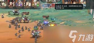 百战群英如何钓鱼