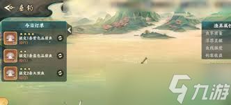 百战群英如何钓鱼