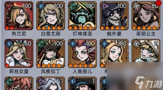 《魔镜物语新手阵容搭配攻略》（打造最强新手阵容）