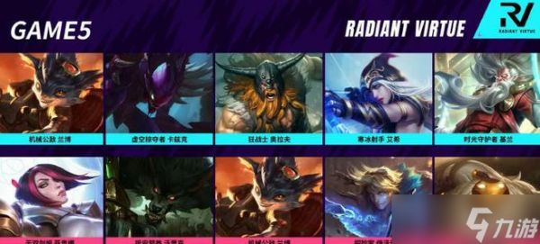 9月份英雄联盟有哪些重要赛事?