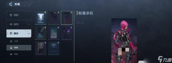 逆战中天使角色的获取条件是什么?