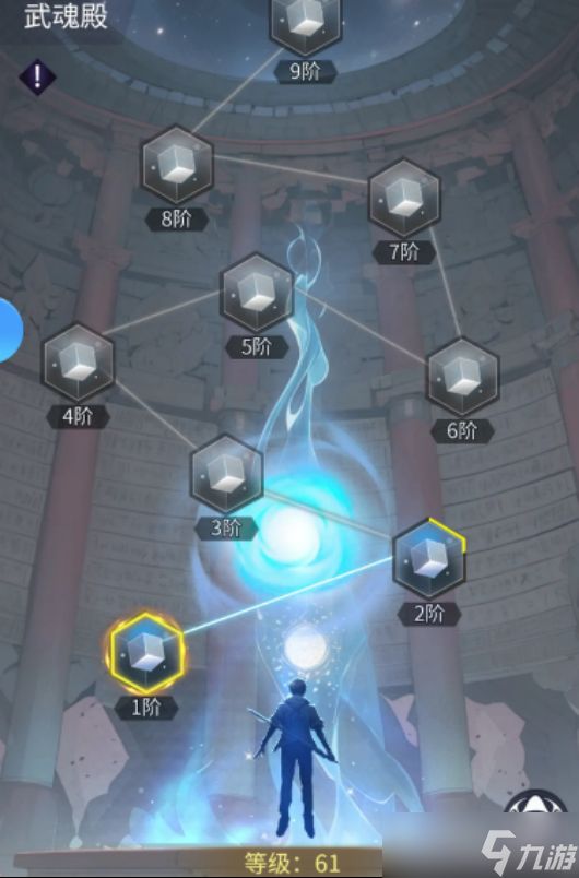 修真高手茨木怎么获取-茨木获取攻略