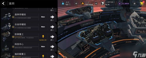 《深入探索末日远征军团战的有效战术与策略》（以游戏为主）