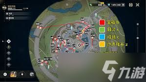 鸣潮罗伊冰原终声残卷在哪