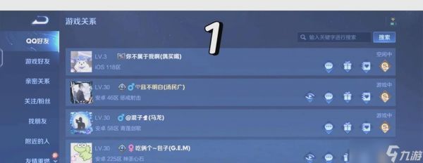 王者荣耀如何退出隐身模式？退出隐身模式的步骤是什么？