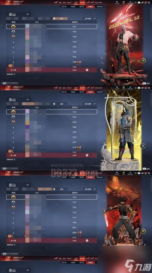 《以墨之刃》全面攻略,助你成为顶级战士(在这个以游戏为主的终极指南中)