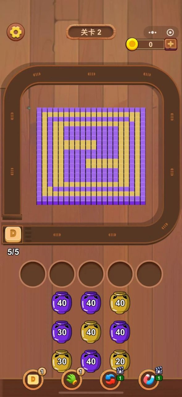 哼哼指尖派对好玩吗 哼哼指尖派对玩法简介