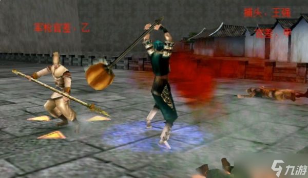 流星蝴蝶剑锤子连招怎么玩