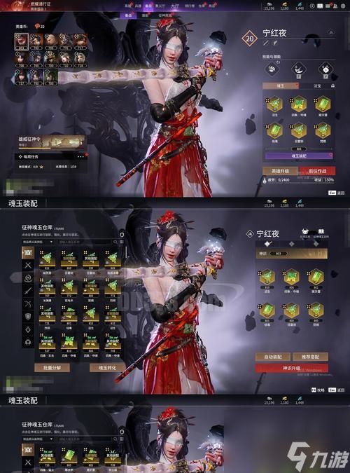 穿越火线杨玉环角色如何获得？获取条件是什么？