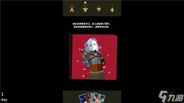 《王权》系列联动《巫师》!划卡叙事新作《王权：巫师》2月25日(太平洋时间)登陆PC与移动端