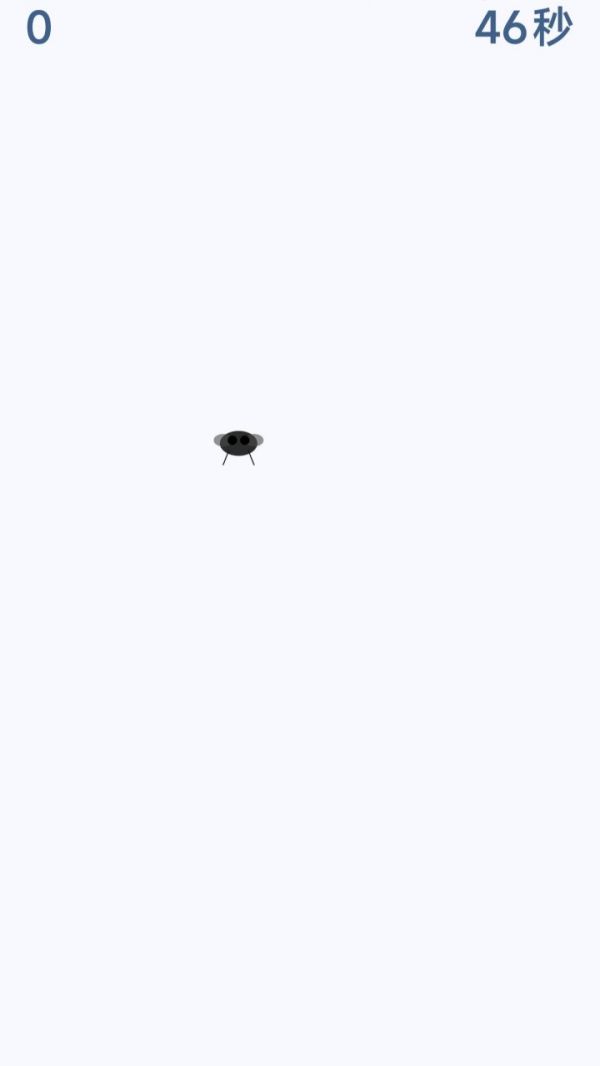 啪啪蚊什么时候出 公测上线时间预告