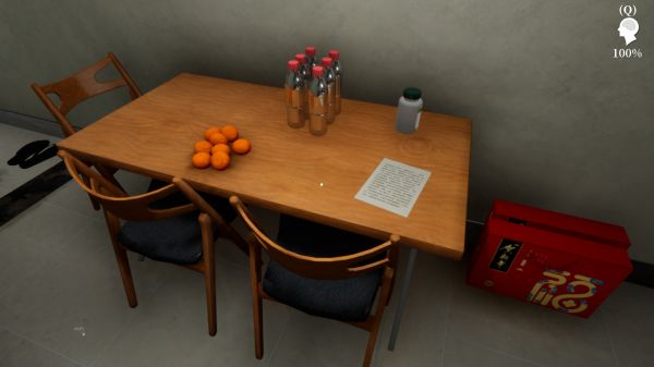 百家谜案集：温迪的家2好玩吗 百家谜案集：温迪的家2玩法简介